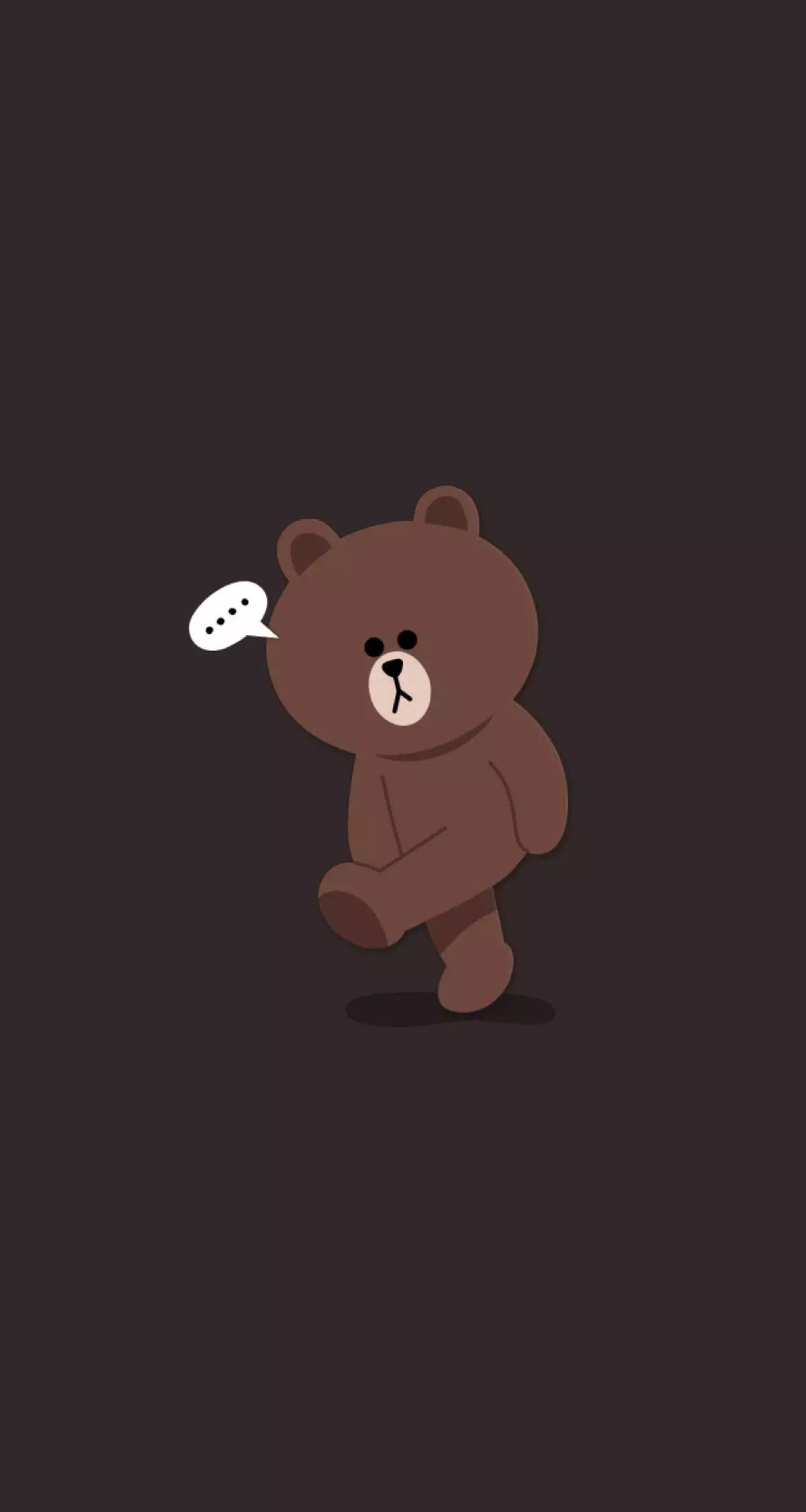 Móc khóa hình gấu buồn ngồi mặc áo sọcMóc Khoá Gấu Nâu Gấu Brown