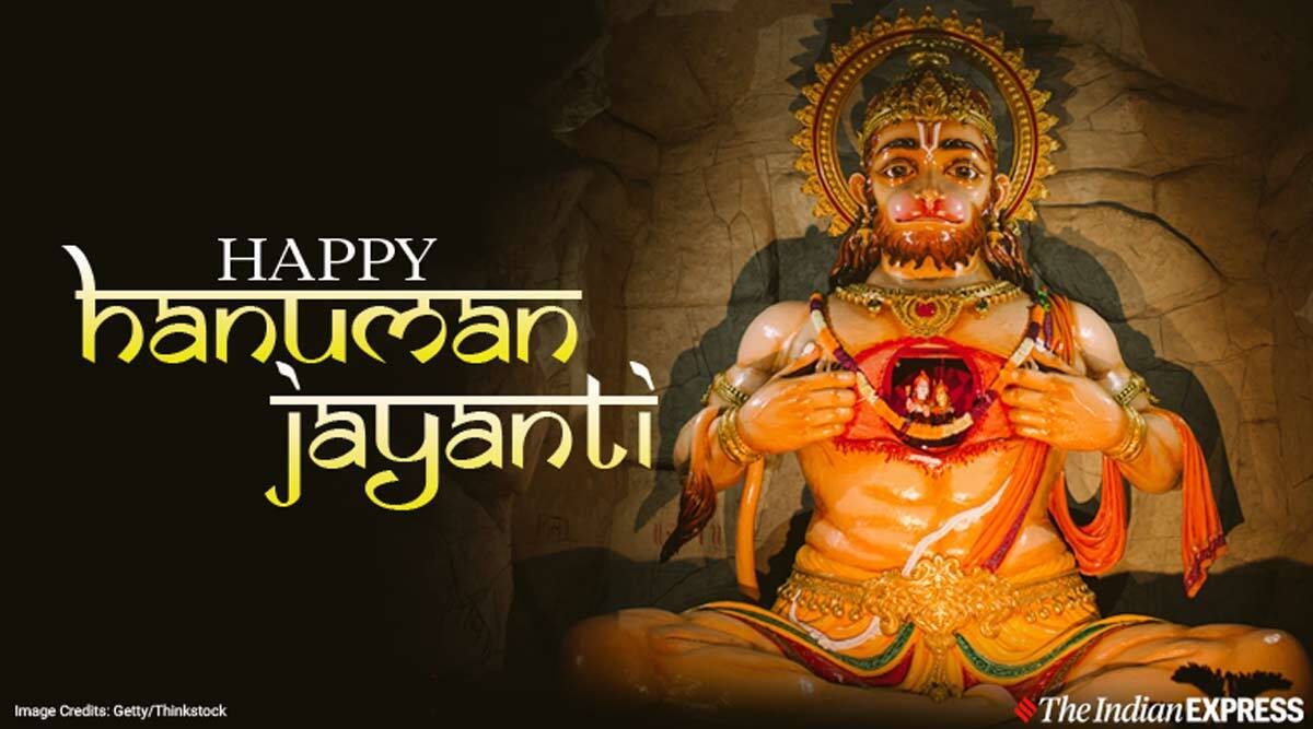 Hanuman Jayanti Wallpapers - Top Free Hanuman Jayanti Backgrounds -  WallpaperAccess