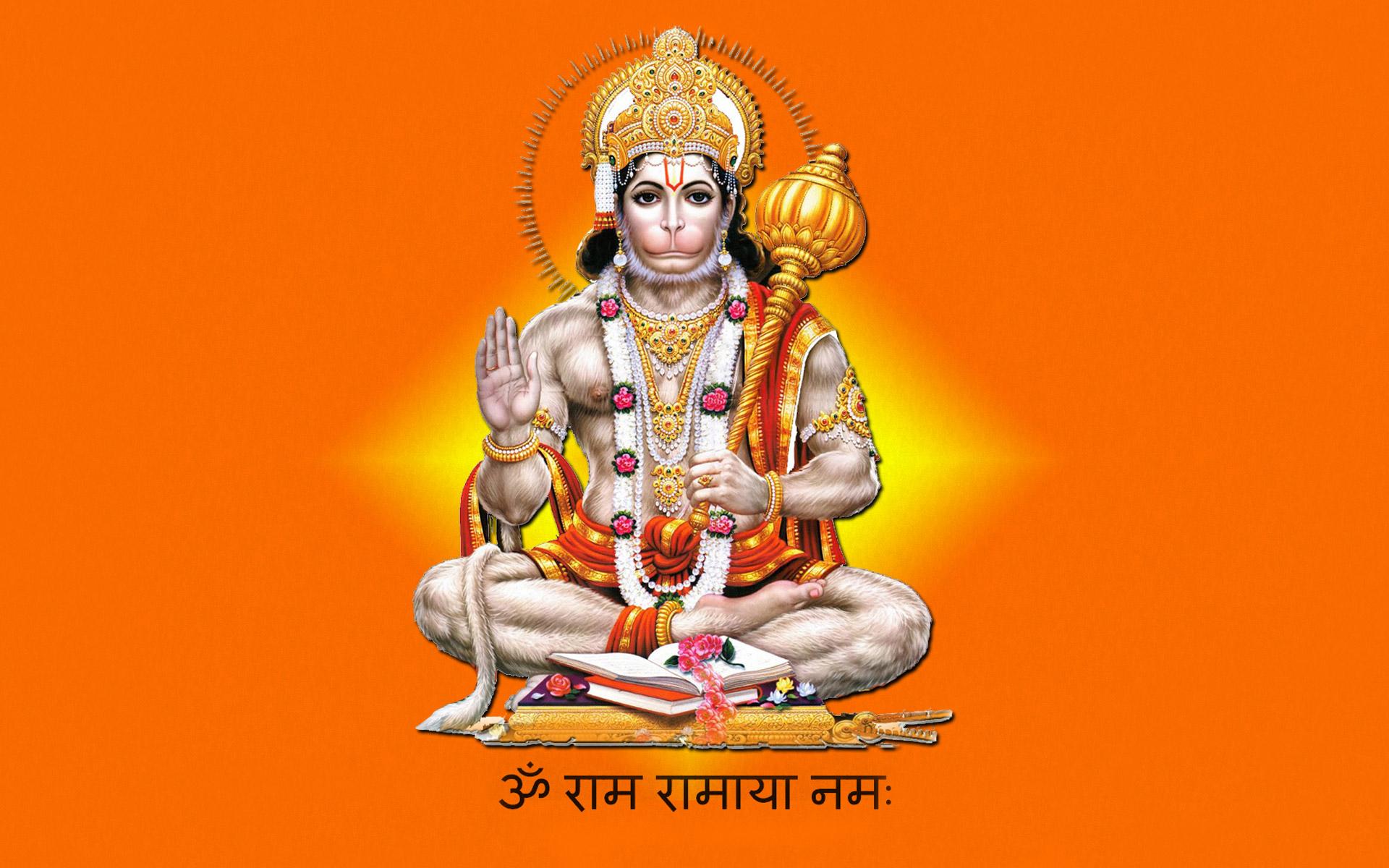 1920x1200 Hanuman Jayanti 2020 Wallpaper HD Wallpaper