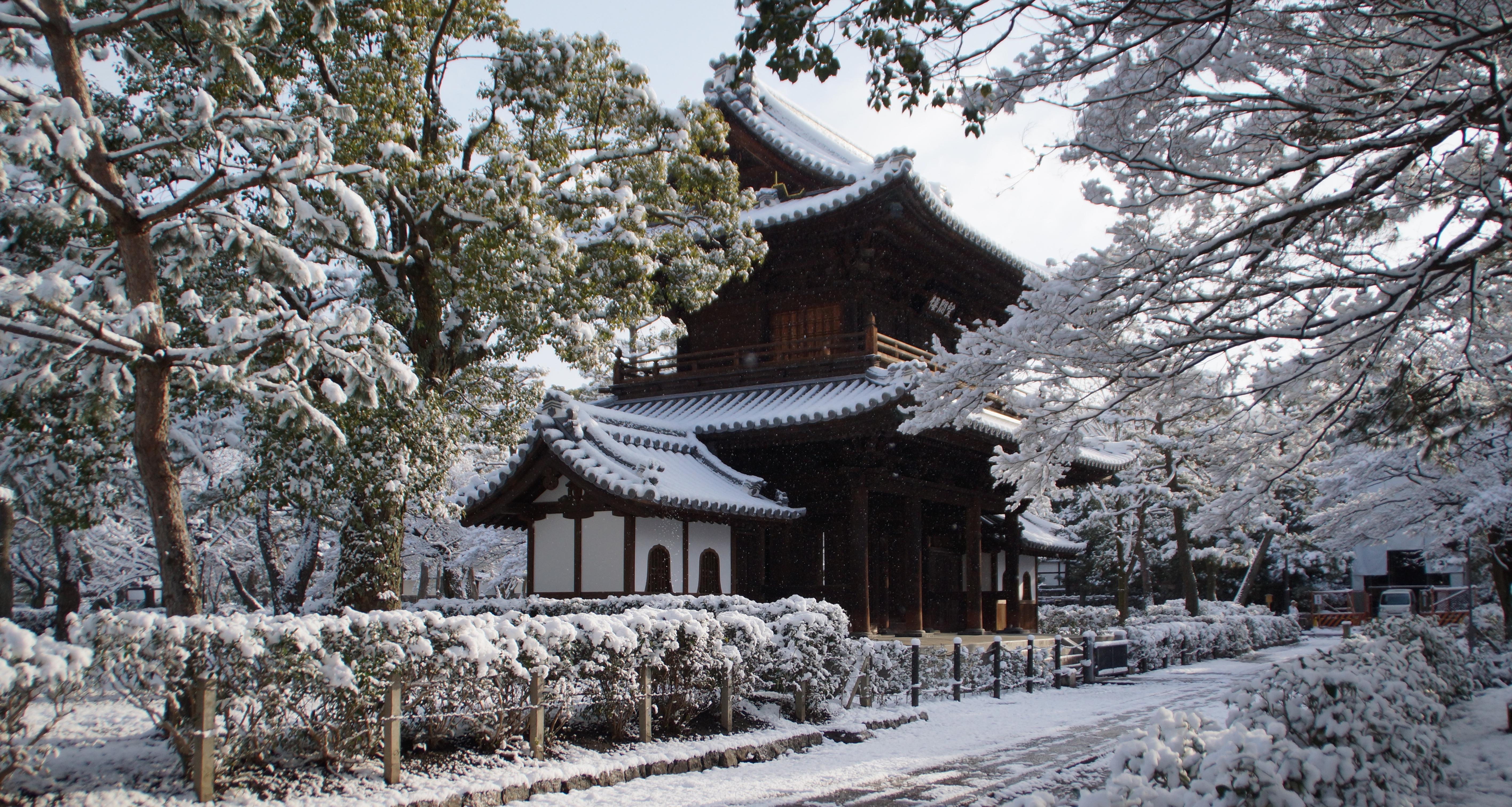 5663x3024 Kennin Ji Temple Kyoto Japan Winter Temple Snow Wallpaper:5663x3024