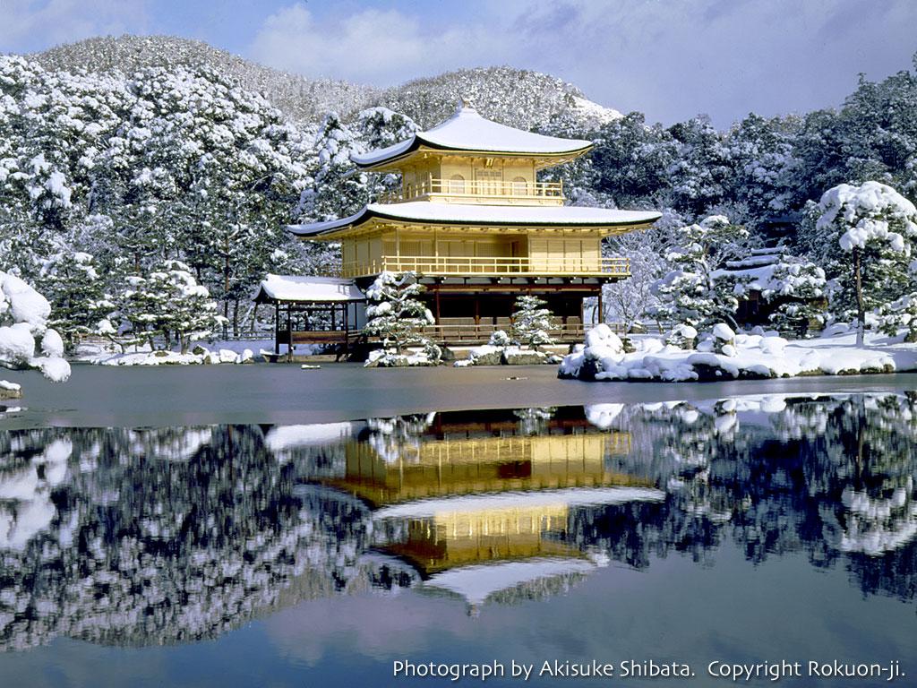 1024x768 Free download Welcome to Kyoto and Nara Kyoto The Geisha Temples University and [1024x768] for your Desktop, Mobile & Tablet. Explore Kyoto Wallpaper. Japanese Garden Desktop Wallpaper, Japanese Garden