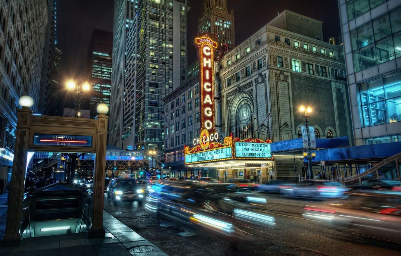 1332x850 Downtown Chicago Wallpaper