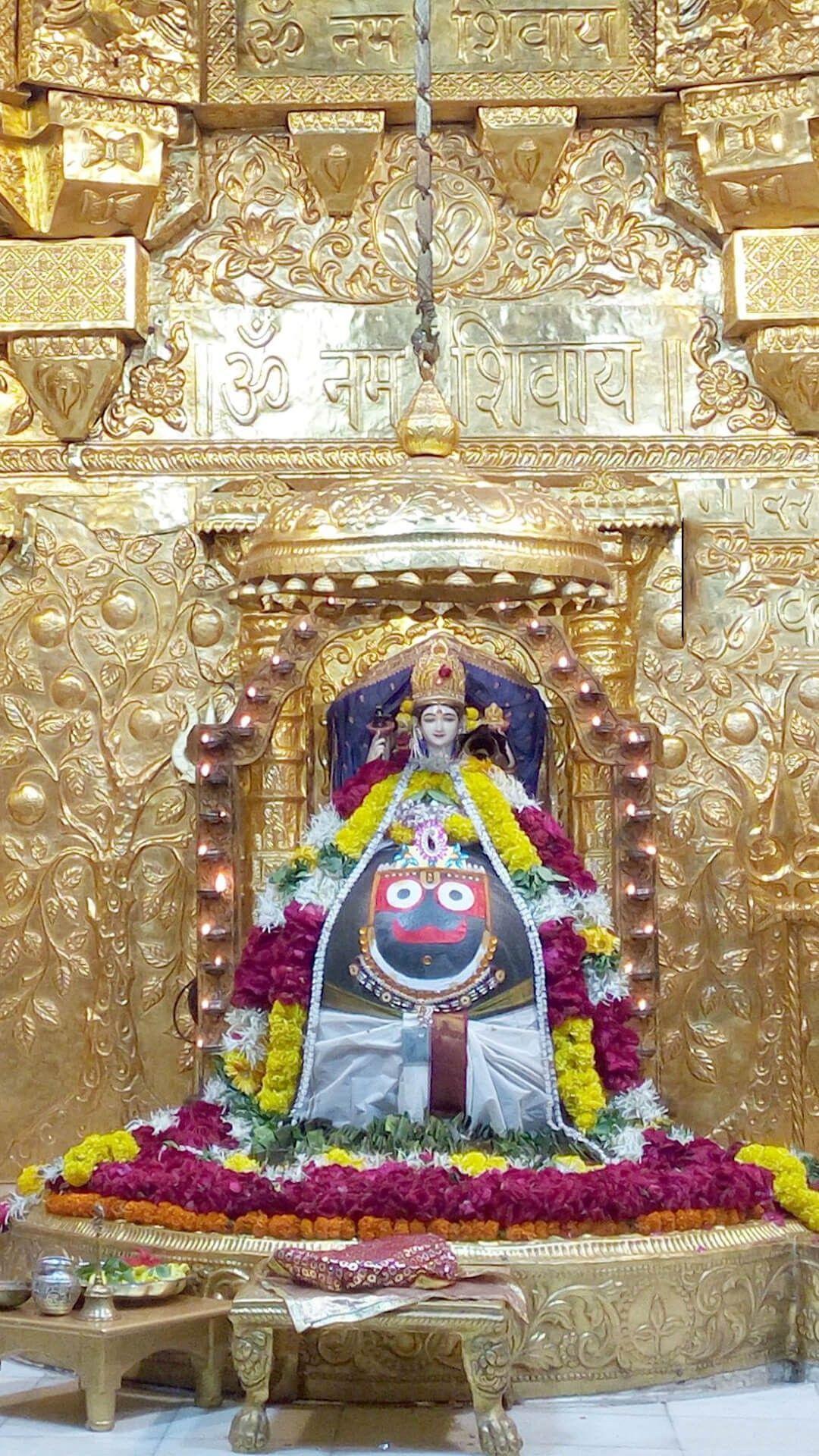 1080x1920 Somnath Wallpaper