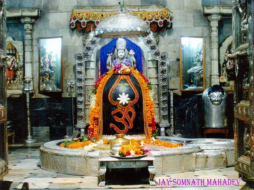 1050x788 Baugh ideas. shiva linga, shiva wallpaper, tiger art