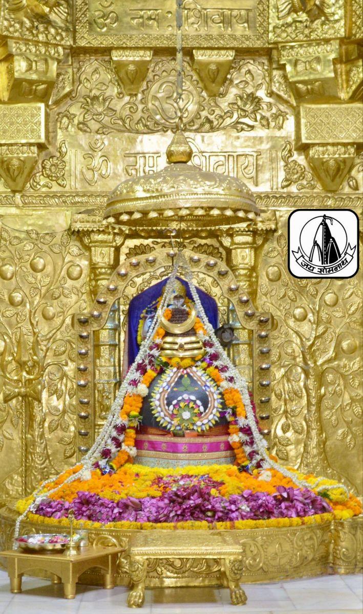 709x1200 Somnath Mahadev Full HD Wallpaper