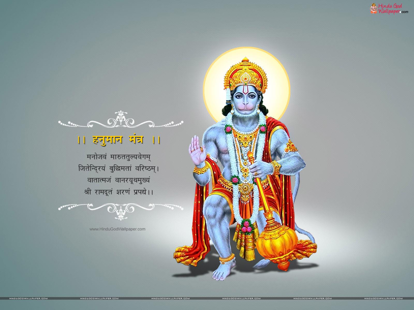1600x1200 Hanuman Wallpaper