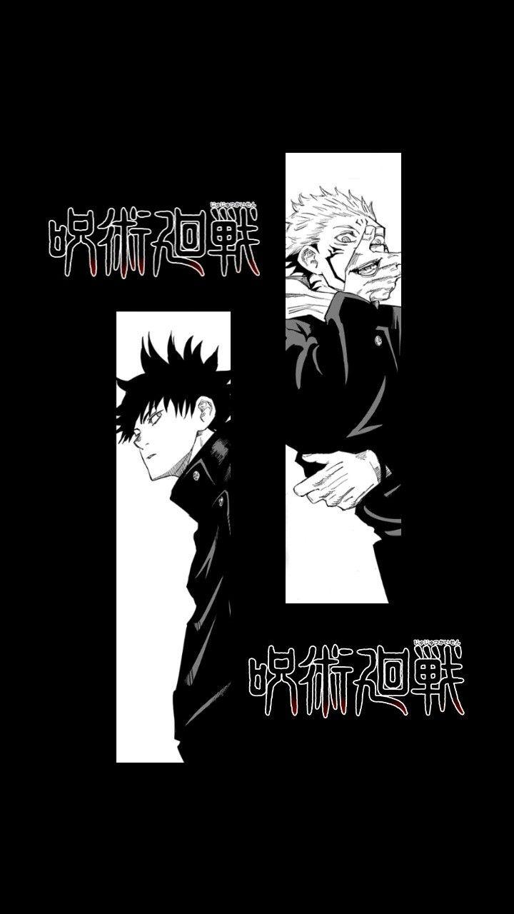 720x1280 Jujutsu Kaisen wallpaper. Anime wallpaper, Cute anime wallpaper, Anime wallpaper live