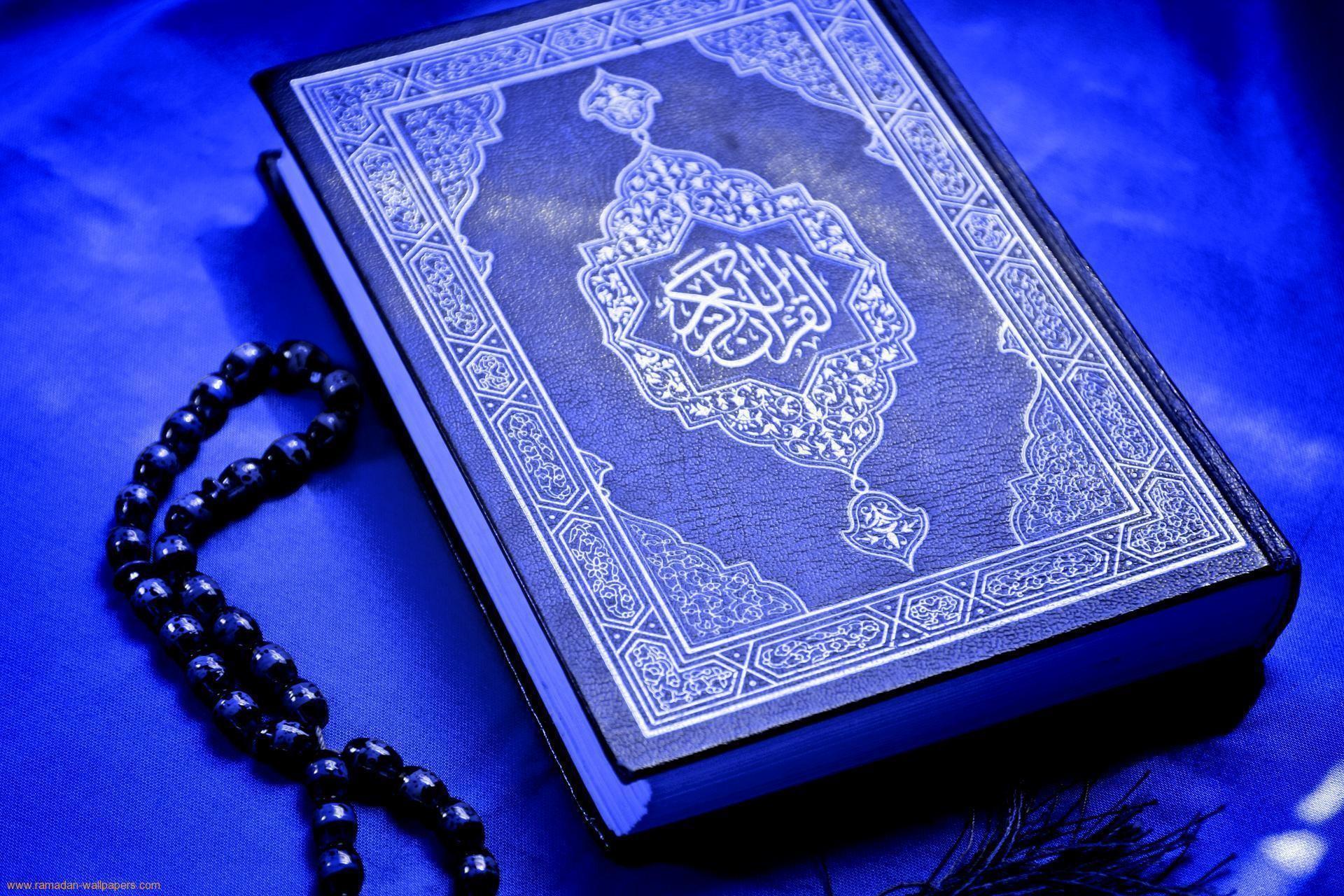 1920x1280 Holy Quran Wallpaper background picture