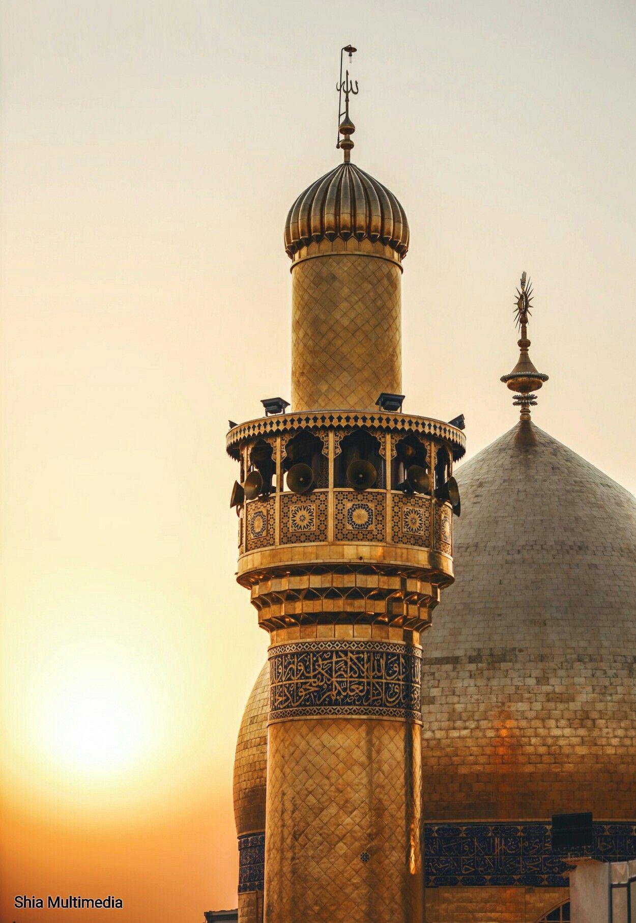 1250x1813 Ya Ali (A.S)