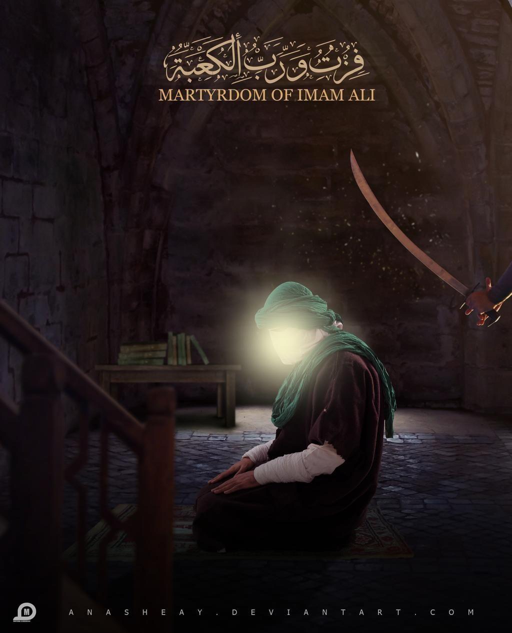 Discover more than 78 hazrat ali wallpapers best - 3tdesign.edu.vn