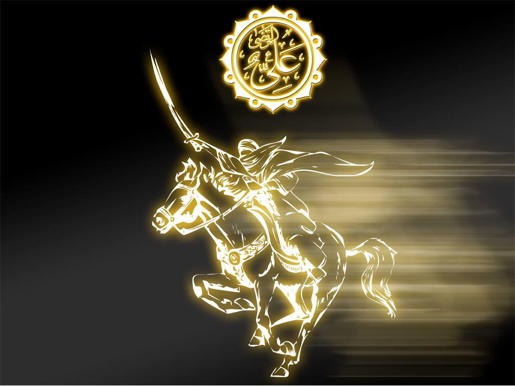 1024x768 Zulfiqar Sword Wallpaper