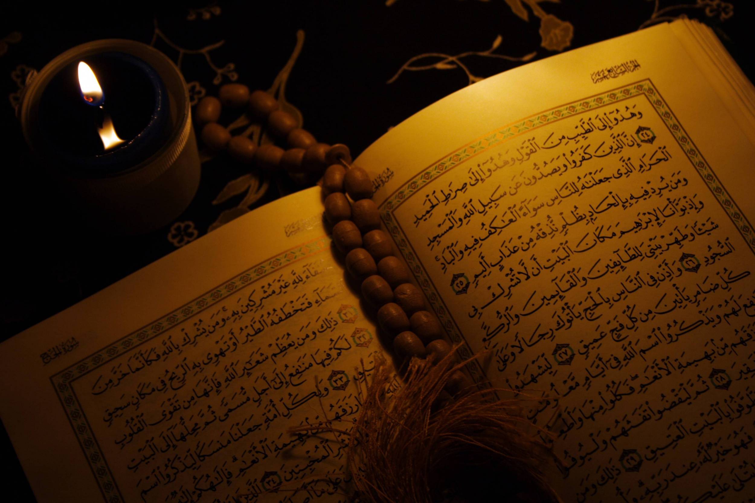 2500x1666 Gems from the Holy Quran