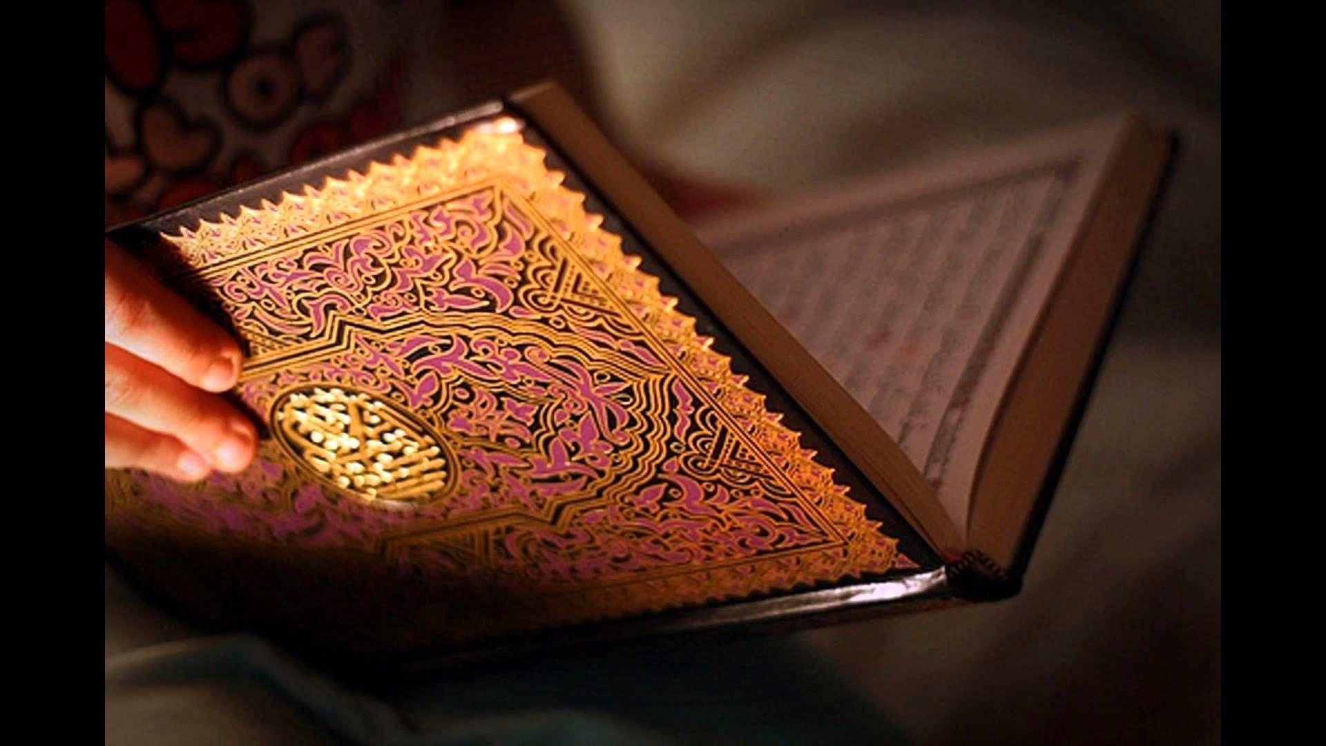 1920x1080 Quran Wallpaper, HD Quran Background