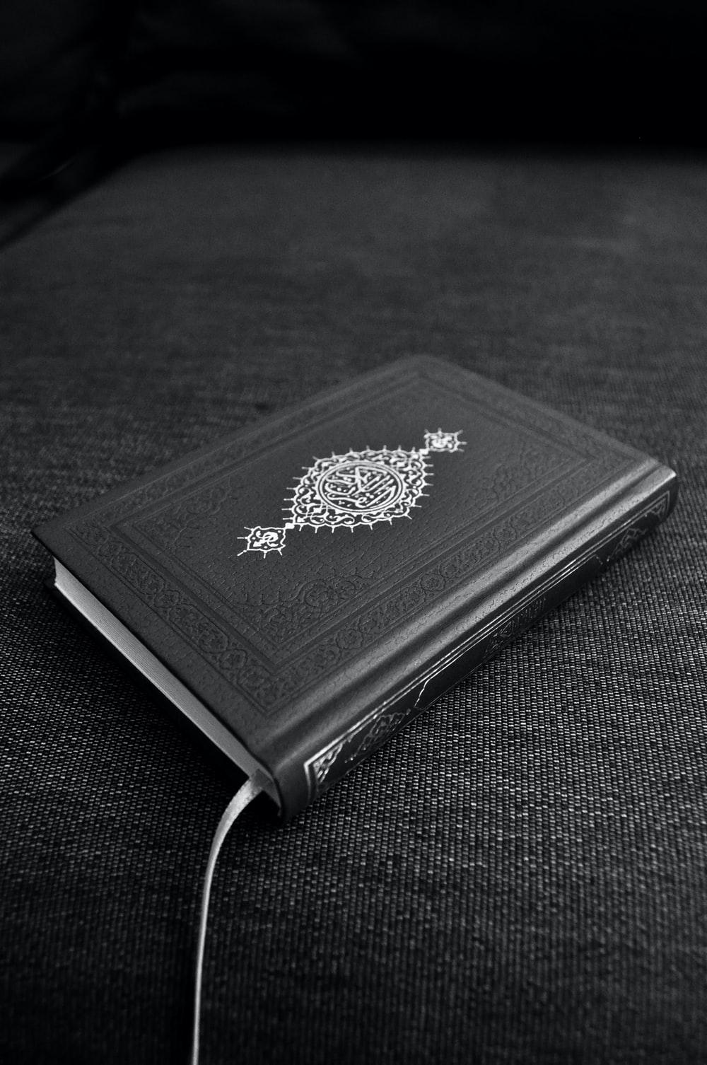 1000x1506 Quran Picture. Download Free Image