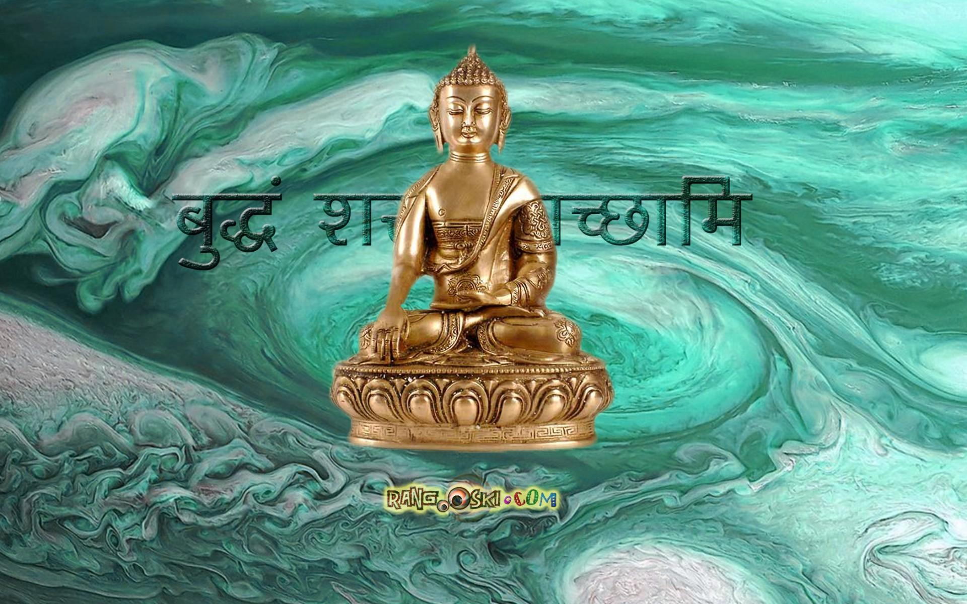 1920x1200 Psychedelic High Resolution Buddha Wallpaper