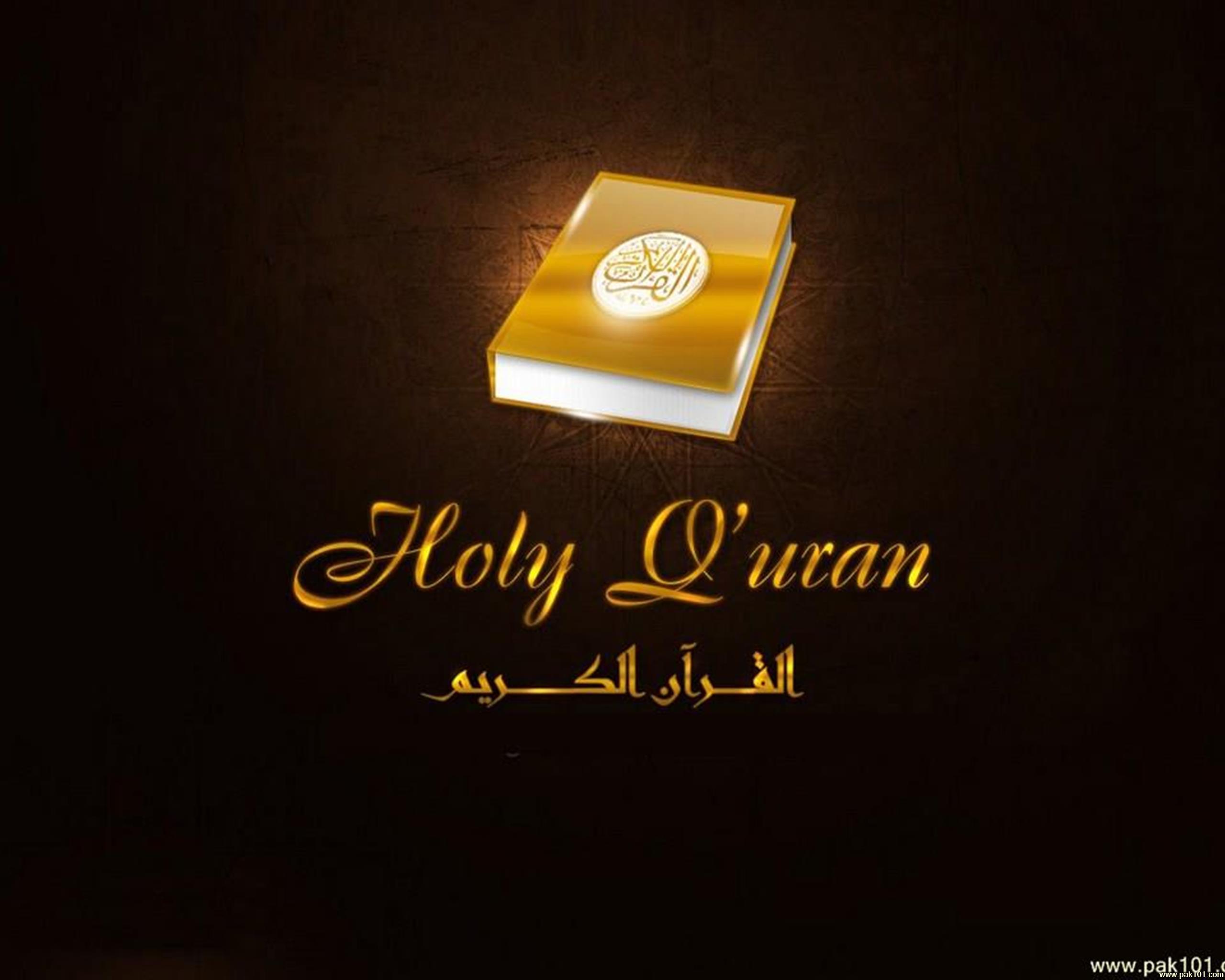 2560x2048 Wallpaper > Islamic > Holy Quran high quality! Free download 1024x768