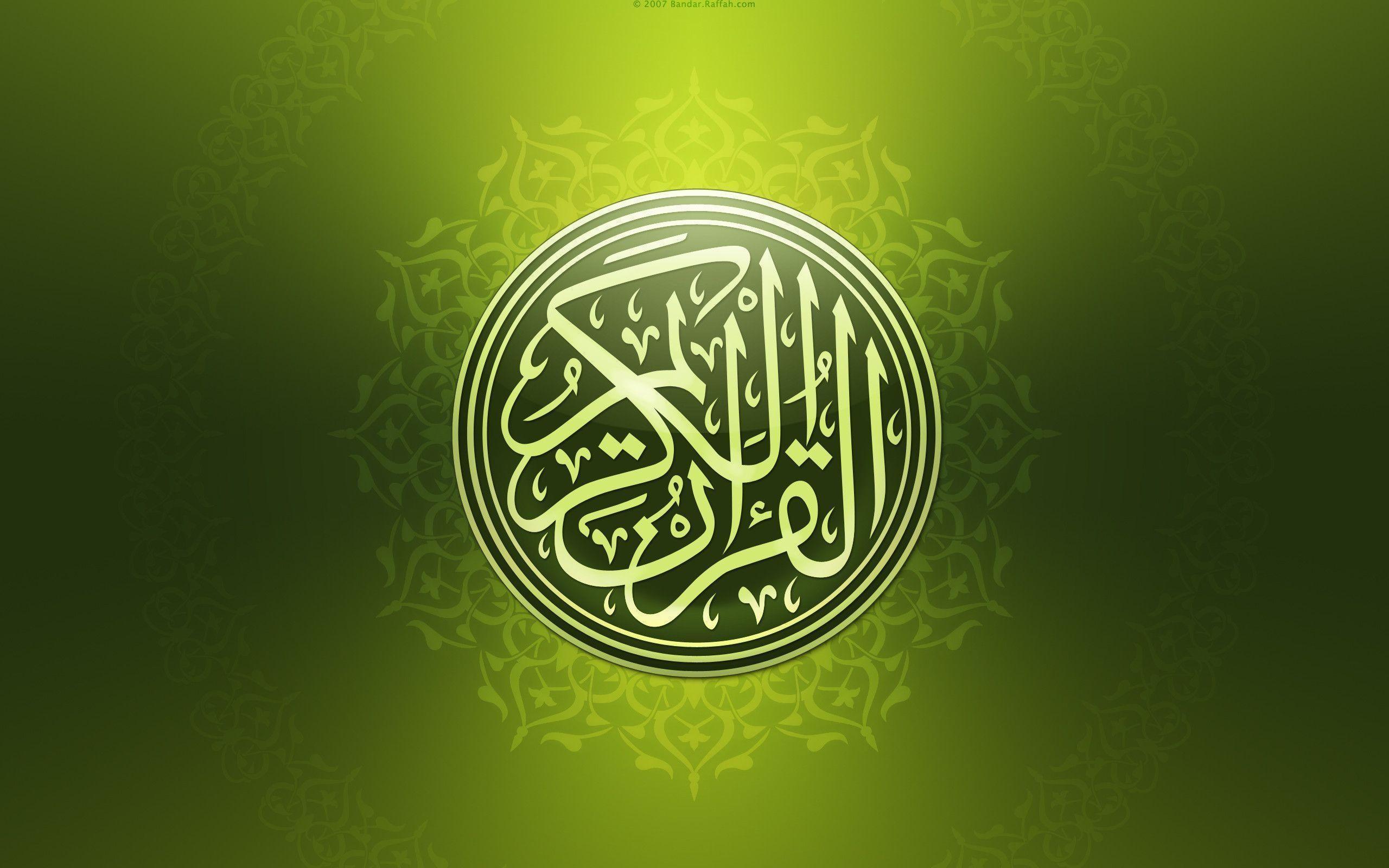 2560x1600 Quran Wallpaper 4k