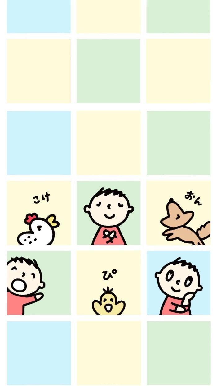700x1242 Minna no Tabo. Sanrio, Sanrio