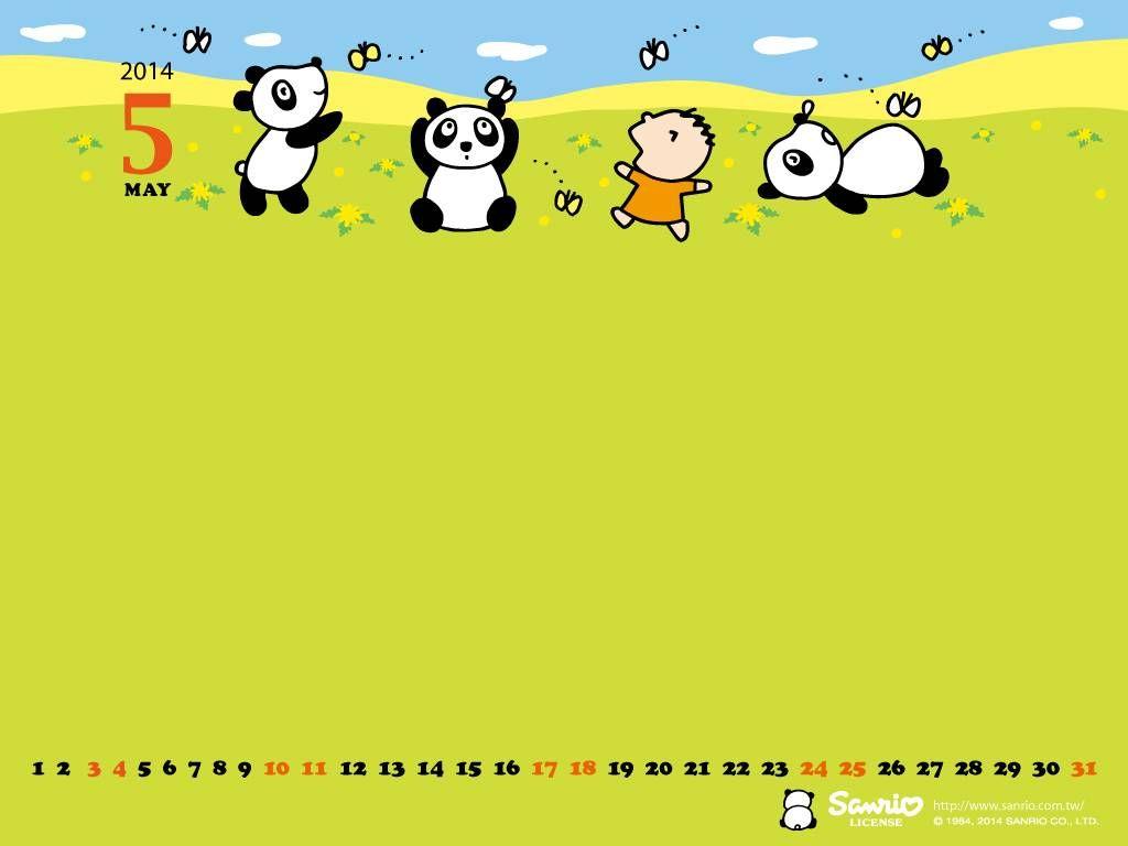 1024x768 A Cute Shop FAQ & Blog