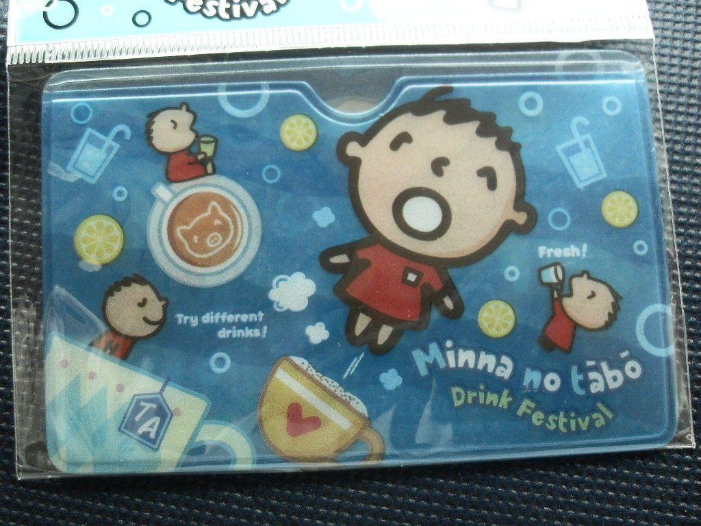 1024x768 SANRIO DRINK FESTIVAL Minna No Tabo Plastic ID Business Card Holder