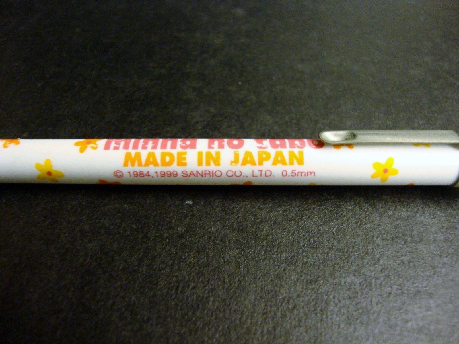 1600x1200 Minna No Tabo Mechanical Pencil Made in and 21 similar items
