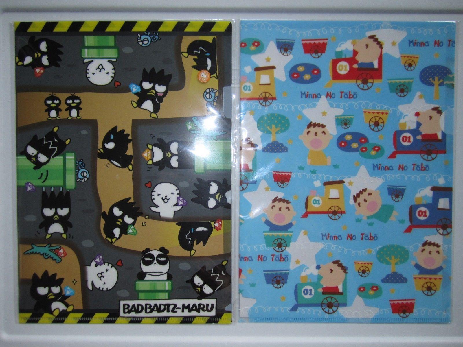 1600x1200 New Lot Of 2 Sanrio Bad Badtz Maru Minna No Tabo A4 Poly Folder