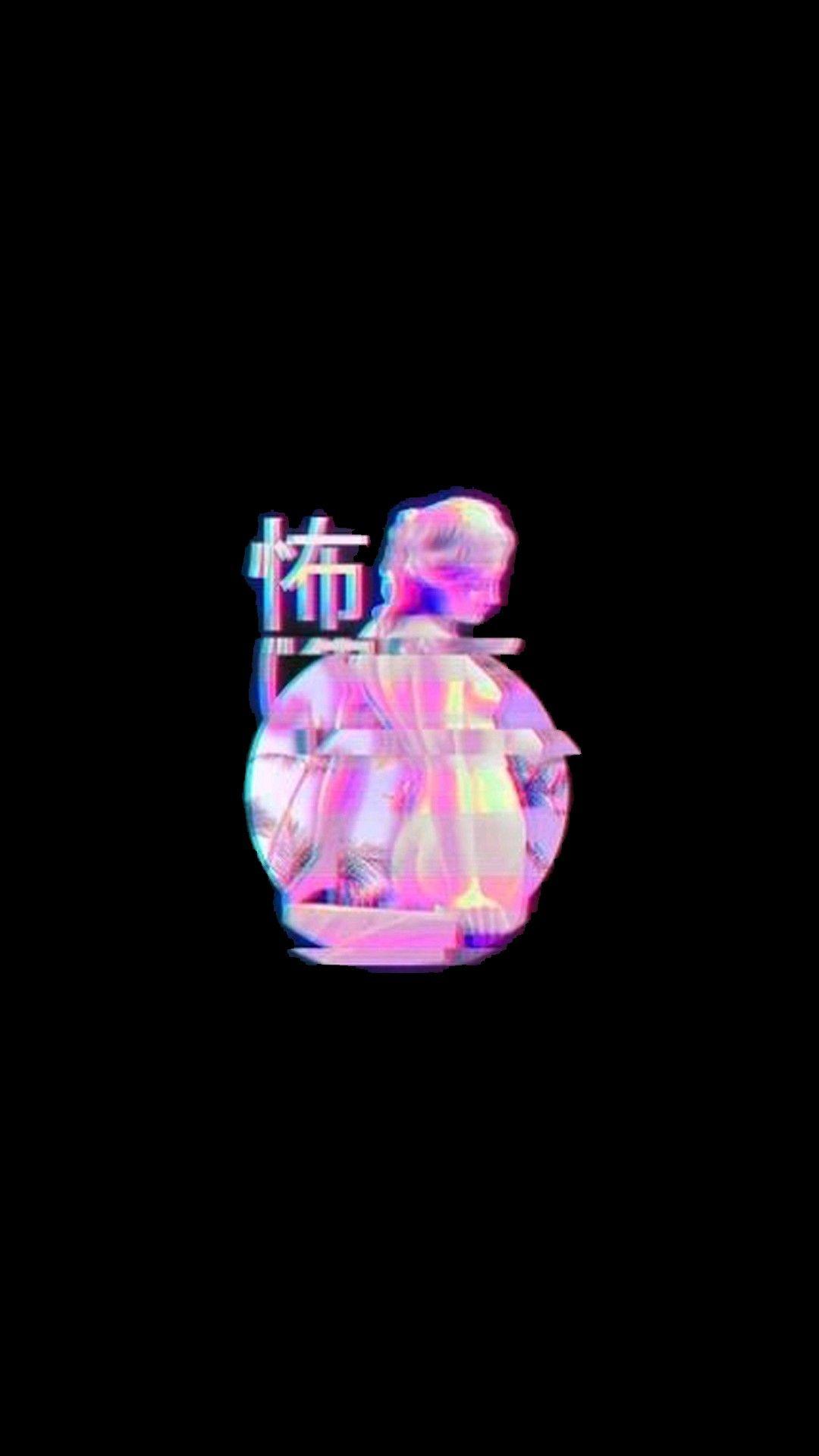  Glitch  Aesthetic  Wallpapers  Top Free Glitch  Aesthetic  