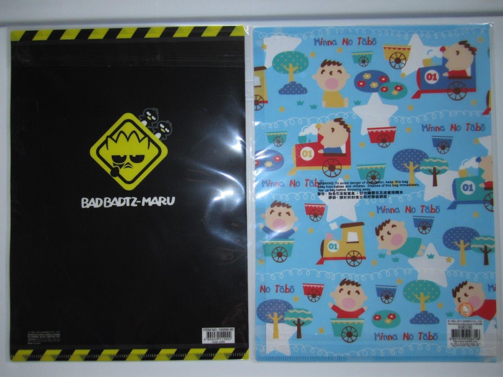1600x1200 New Lot Of 2 Sanrio Bad Badtz Maru Minna No Tabo A4 Poly Folder