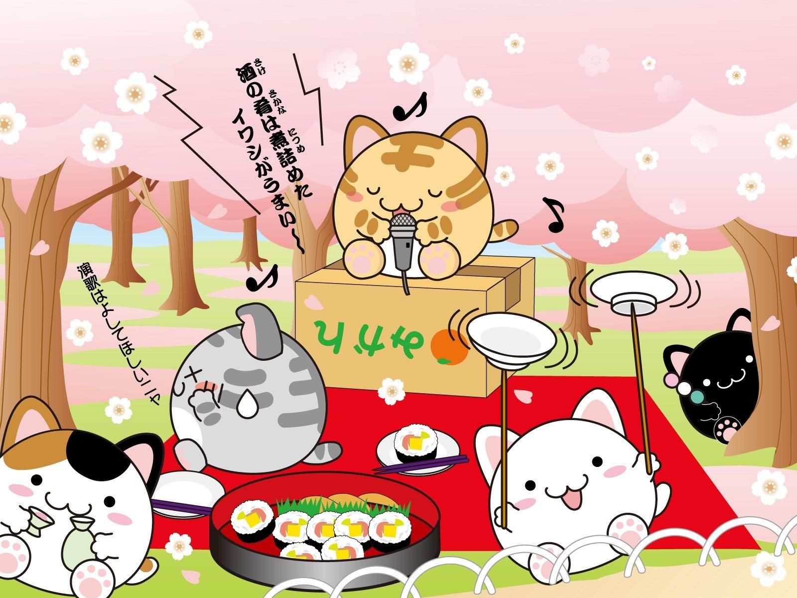 Minna No Tabo Wallpapers - Top Free Minna No Tabo Backgrounds