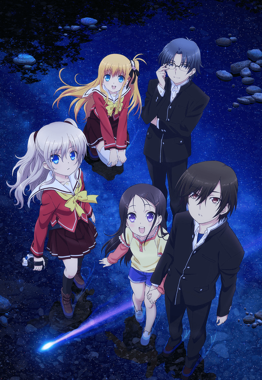 890x1290 Charlotte Wallpaper