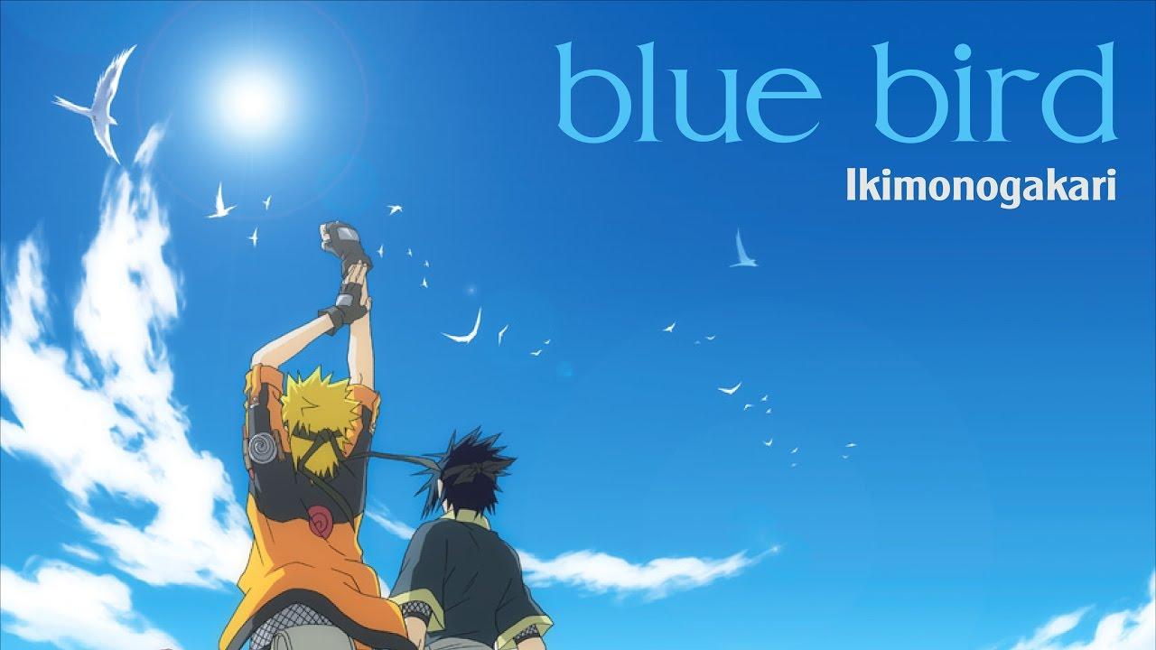 Наруто и Саске лето. Наруто Blue Bird. Ikimono Gakari Наруто. Blue Bird Ikimono Gakari.