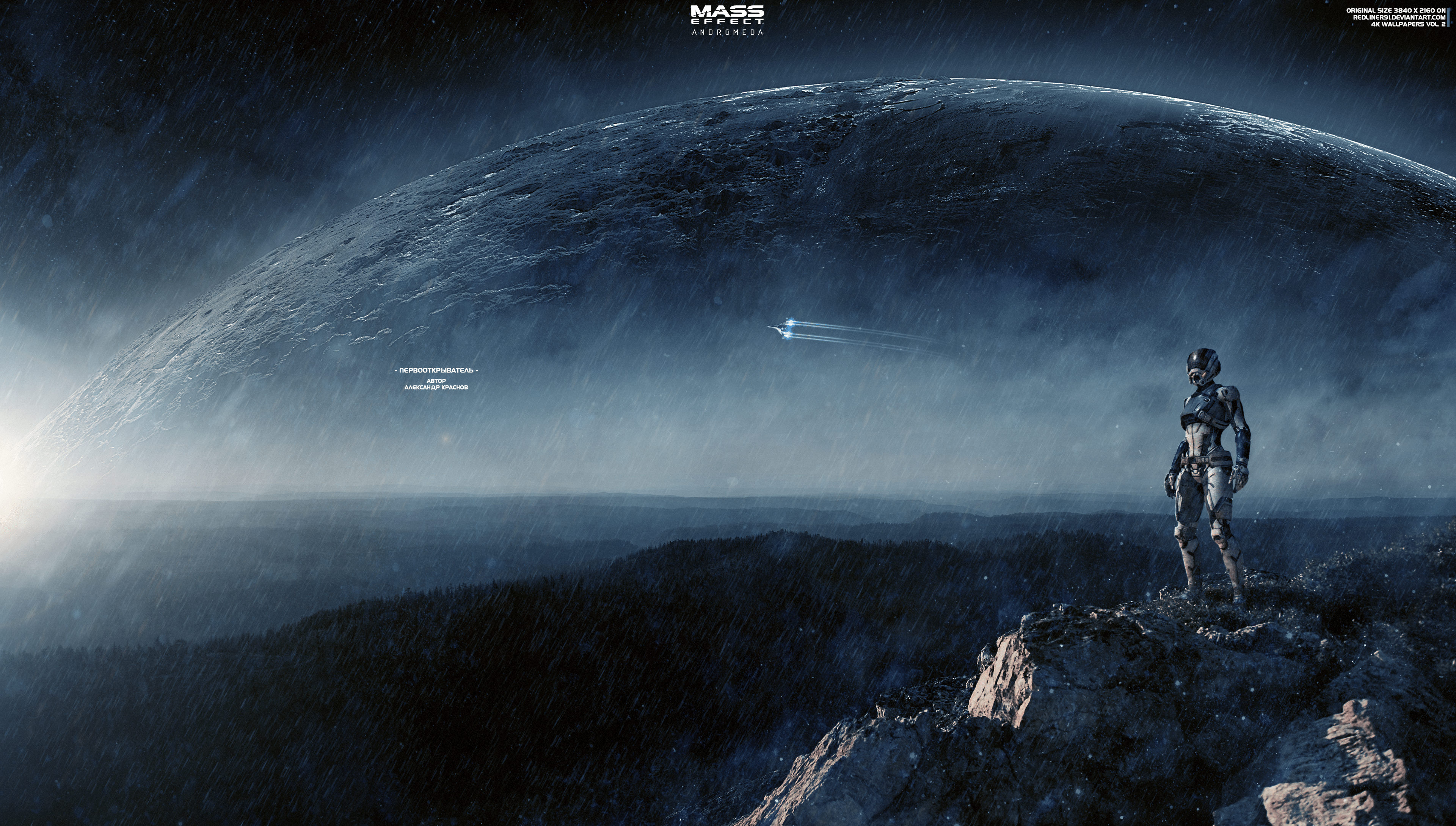 3840x2180 Mass Effect: Andromeda 4k Ultra HD Wallpaper