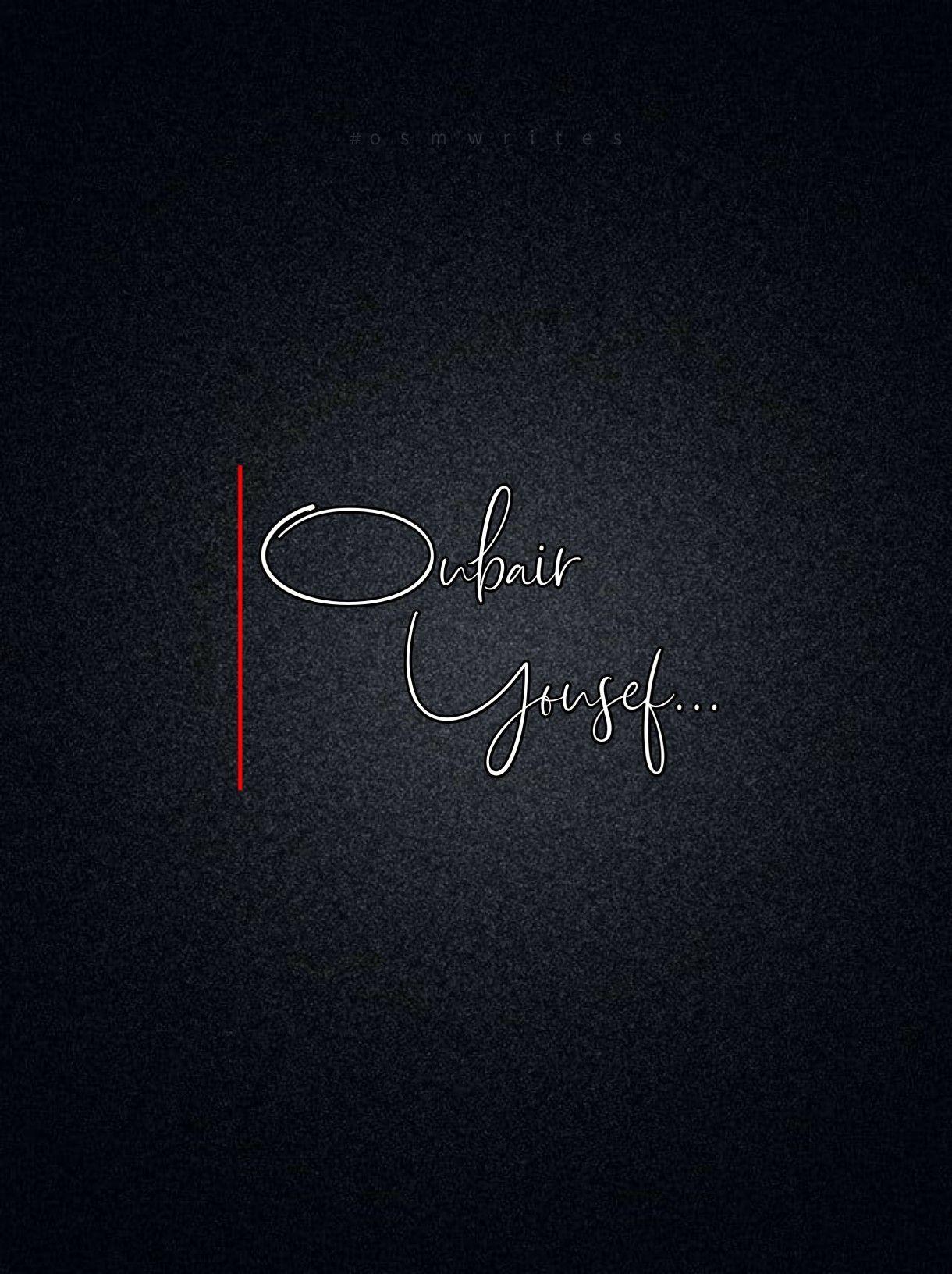 1220x1632 For Name Wallpaper Mention Me In The Comment Section Below