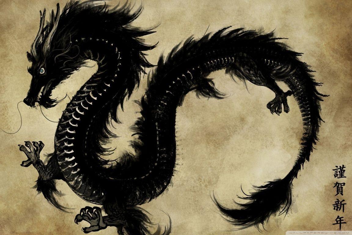 1152x768 Dargon Wallpaper