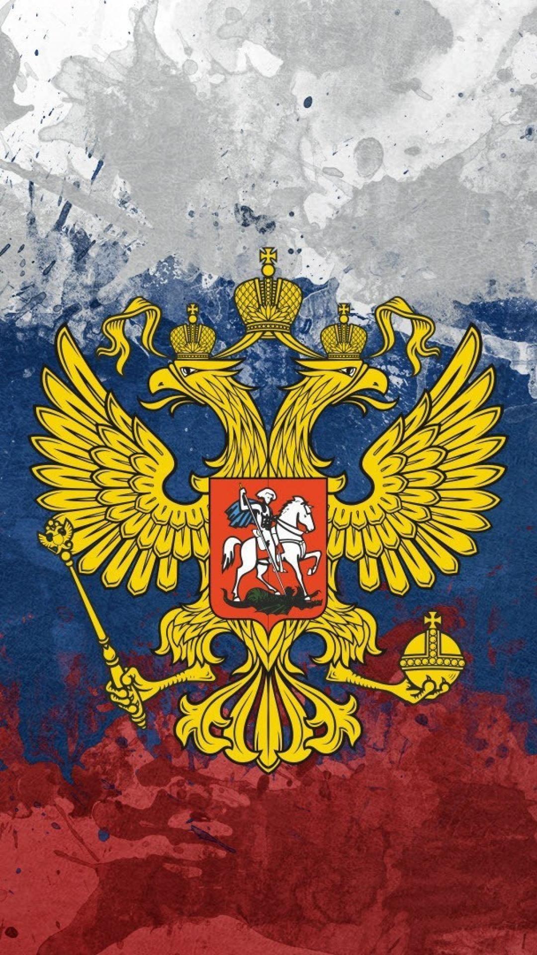 1080x1920 Russian Flag Wallpaper (best Russian Flag Wallpaper and image) on WallpaperChat