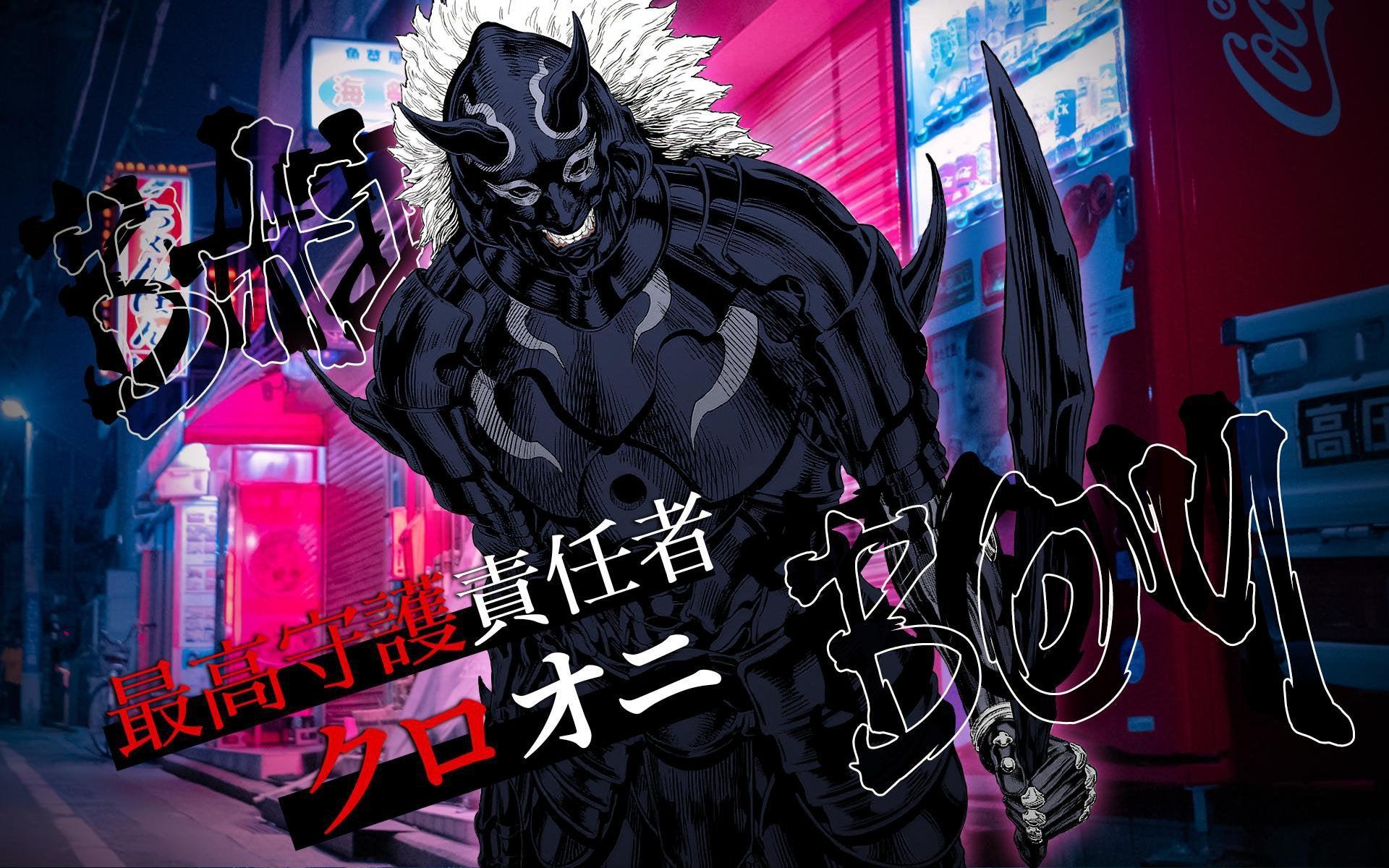 1920x1200 Best R Jagaaaaaan Image On Pholder
