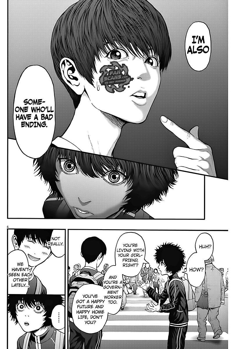 850x1200 Jagaaaaaan ideas. manga, jagaaaaaan manga, anime