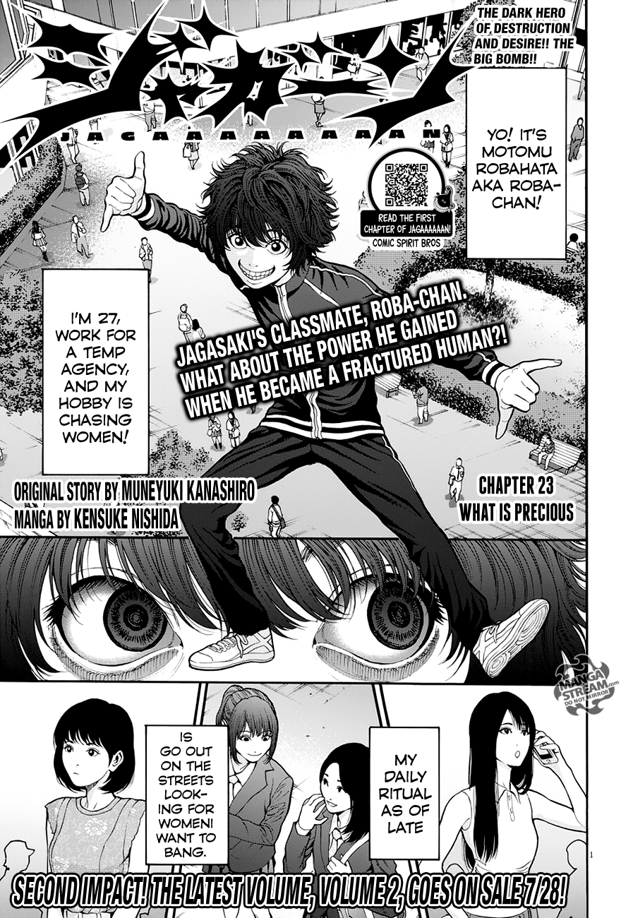 880x1300 Jagaaaaaan - /a/ & Manga
