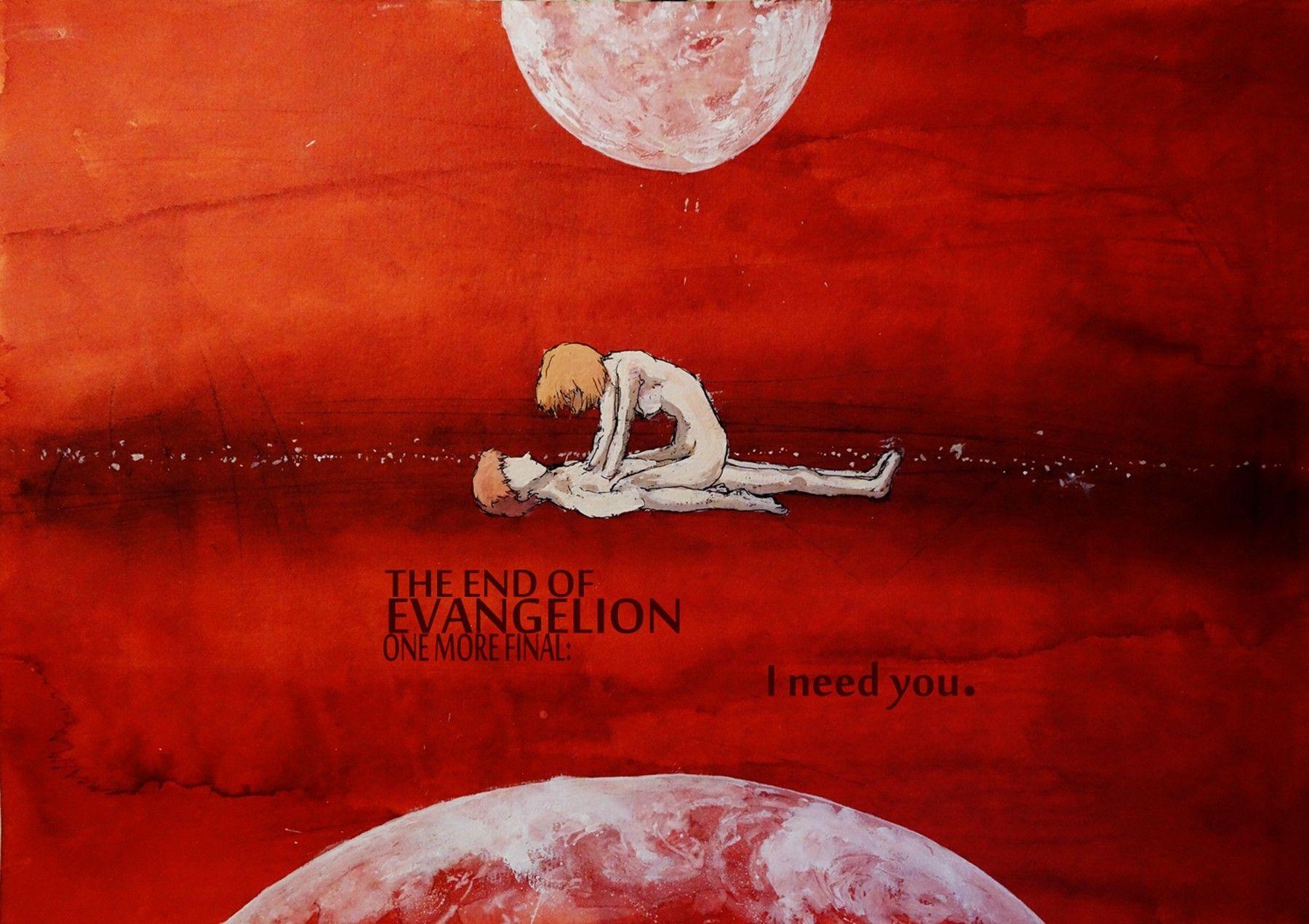 1800x1271 the end of evangelion, Hot Sunbird. Neon genesis evangelion, Evangelion, Neon evangelion
