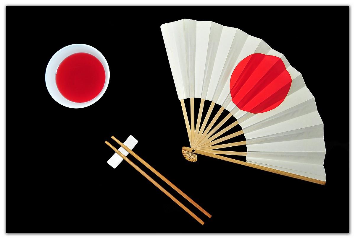 1200x810 Domo Wallpaper: Random Japanese wallpaper