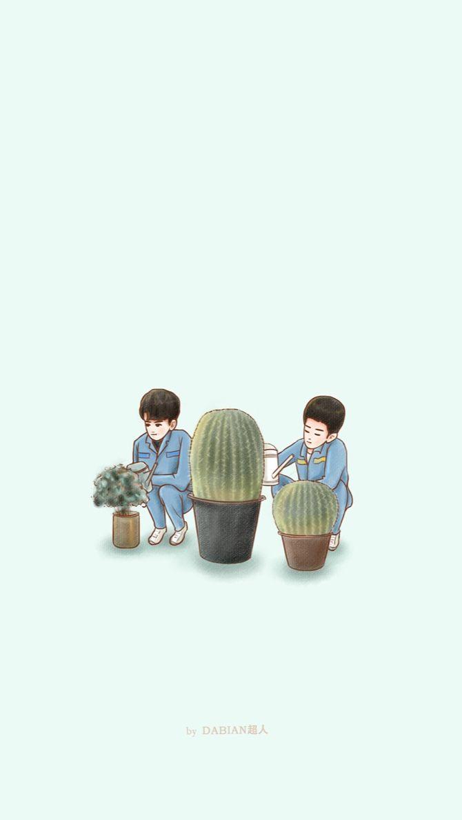 670x1189 Prison Playbook