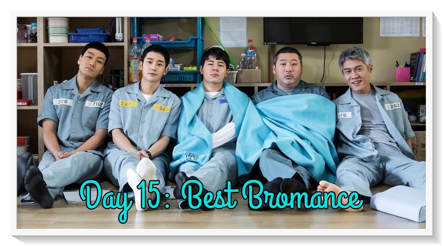 1554x864 Asadal: [Advent drama calendar 2019] Day 15: Best Bromance