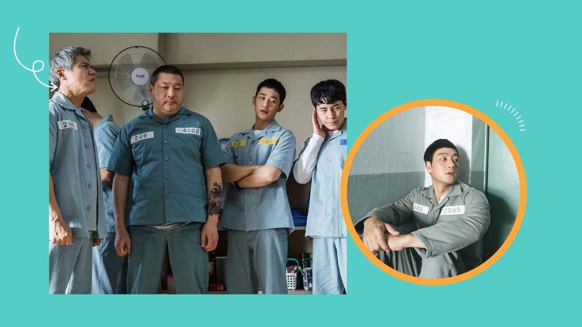 1200x675 The Cast Members Of 'Prison Playbook' Reveal That The Jail Cells In The K Drama Are Real