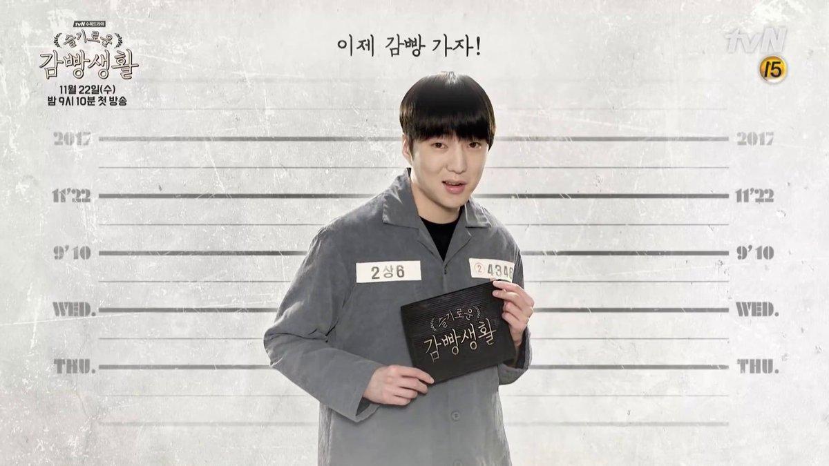 1200x675 We❤️SeungYoon