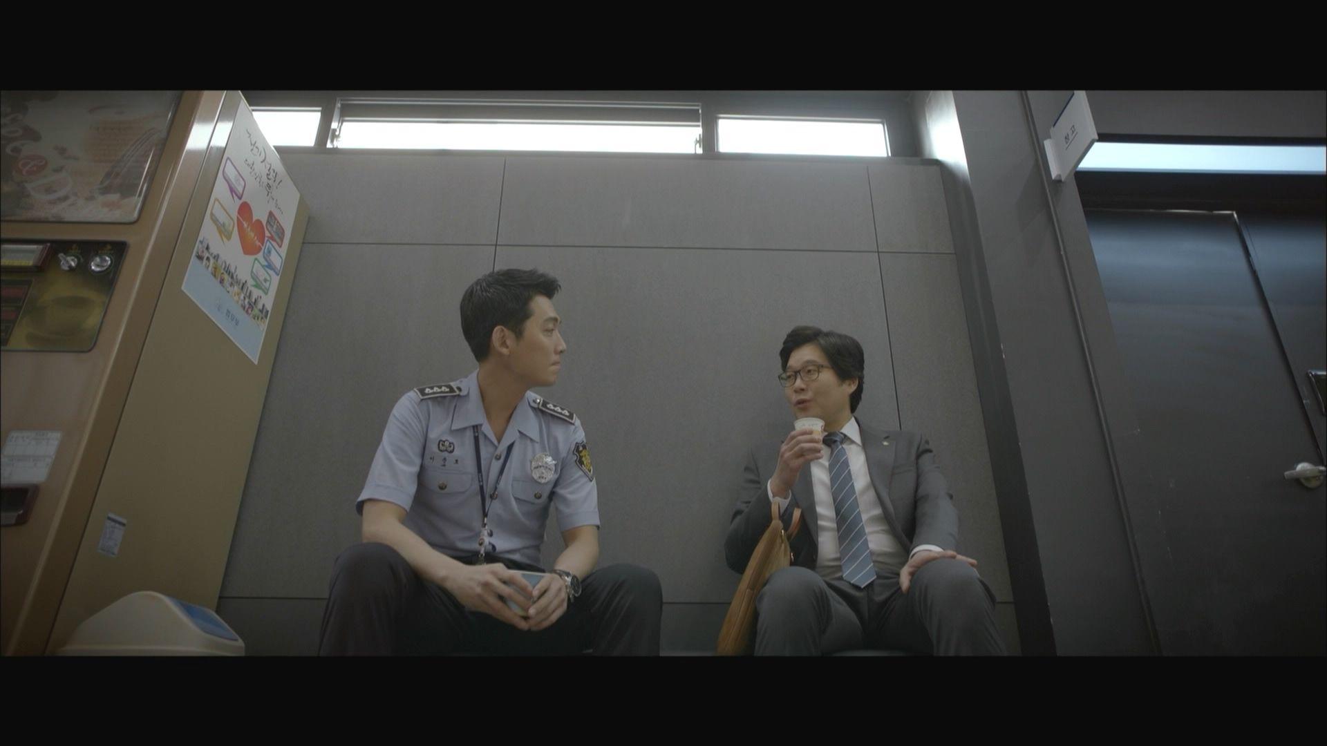 1920x1080 Prison Playbook｜Episode 12｜Korean Dramas