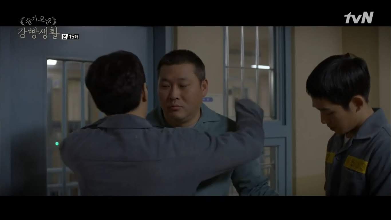 1366x768 My Feeling Heart: Review: Prison Playbook (2018)