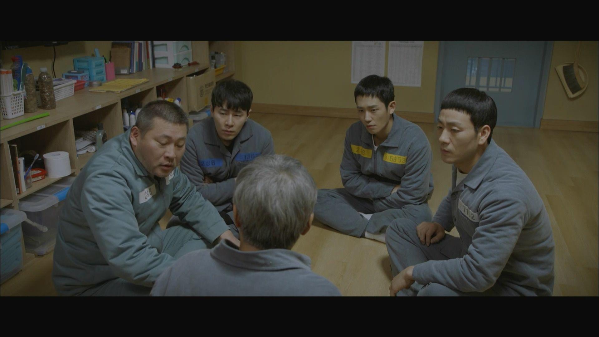 1920x1080 Prison Playbook｜Episode 9｜Korean Dramas