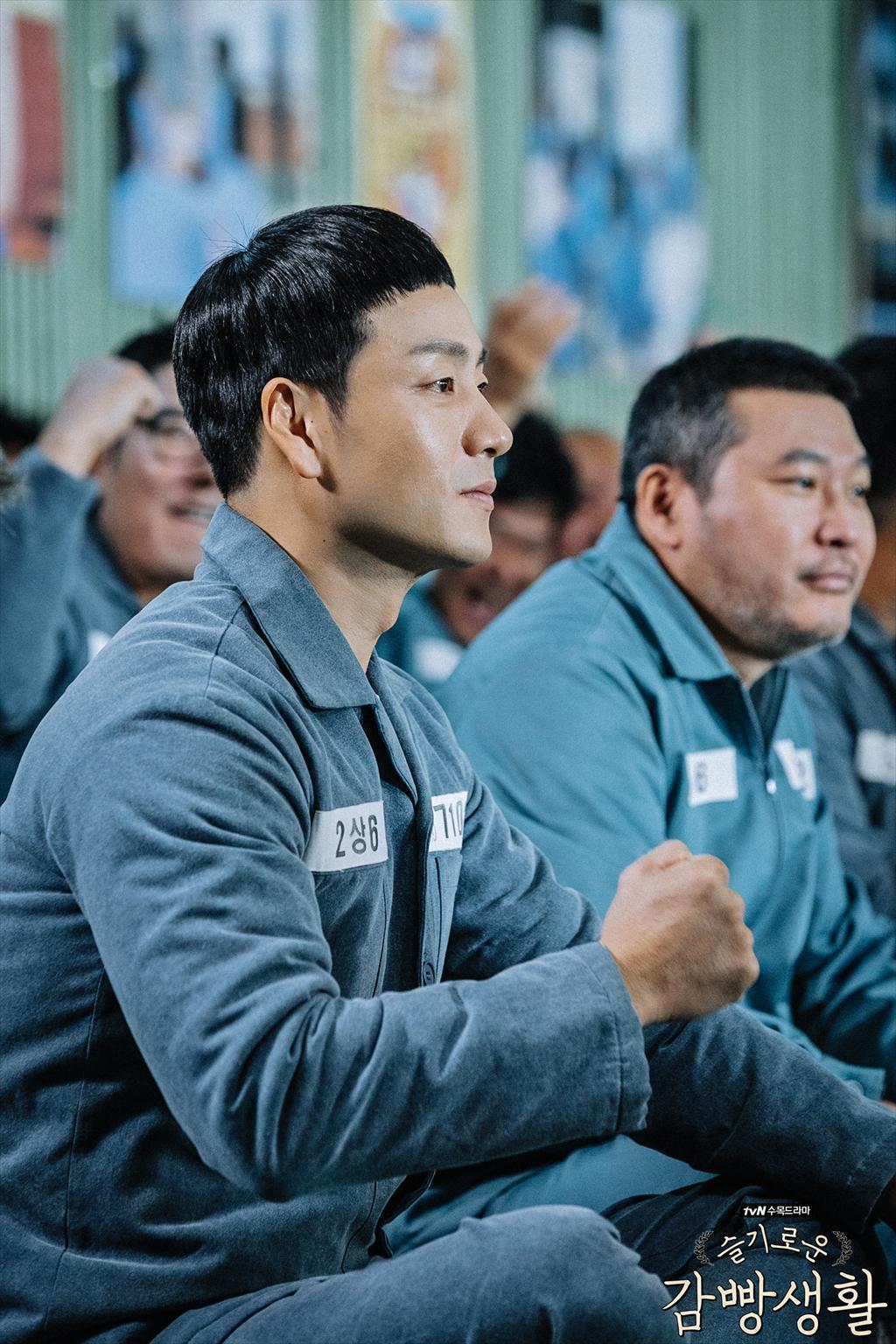 1024x1536 Prison Playbook Wallpaper