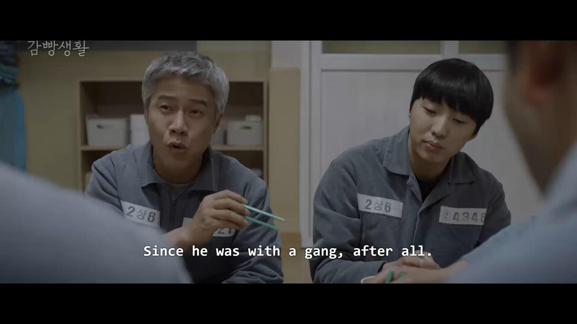1920x1080 who's scary? (Prison Playbook): funny