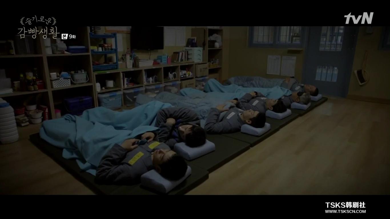 1366x768 Prison Playbook: Looking below the surface